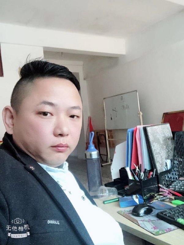 永不言弃的第一张照片--漳州相亲网