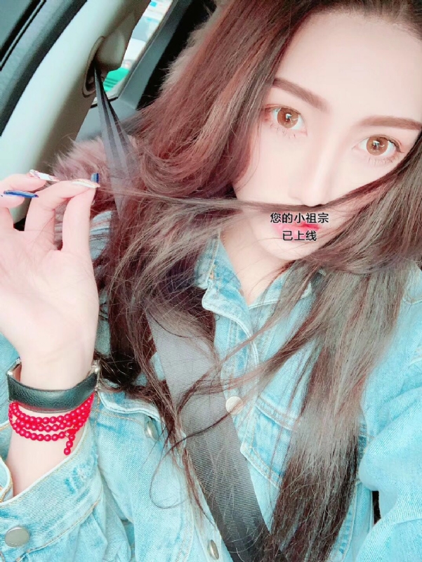 小艾的第一张照片--漳州相亲网