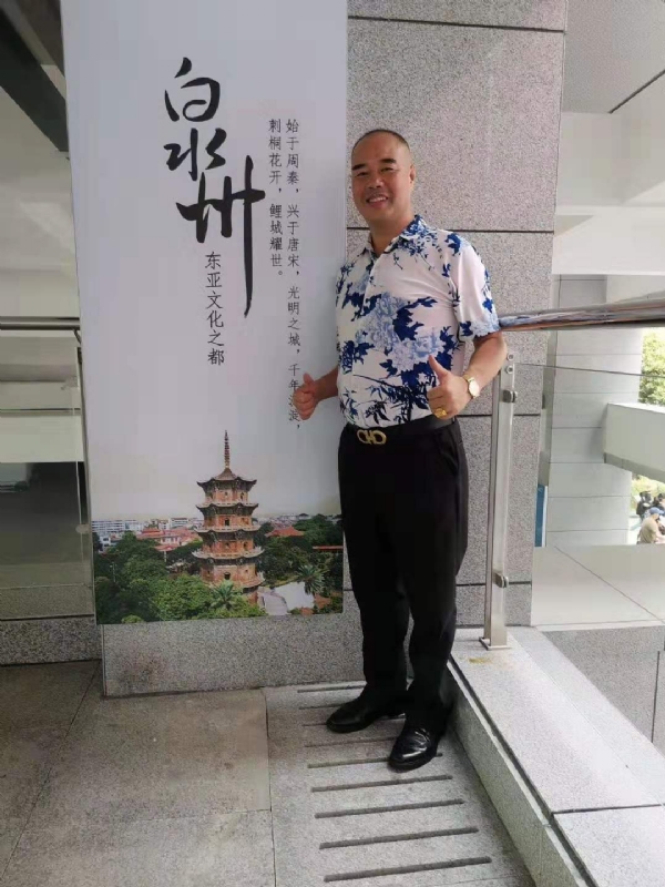 李国伟的第一张照片--漳州相亲网