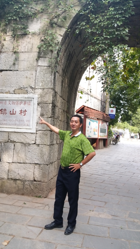 真心的龙的第五张照片--漳州相亲网