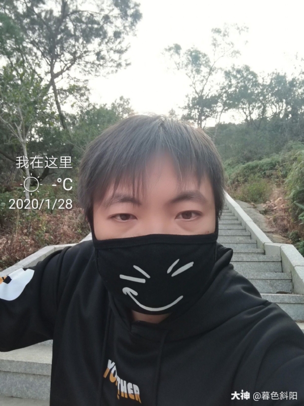 暮色斜阳的第一张照片--漳州相亲网