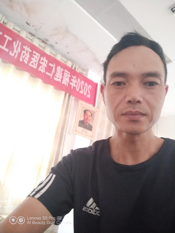 向往彩虹的第三张照片--漳州相亲网