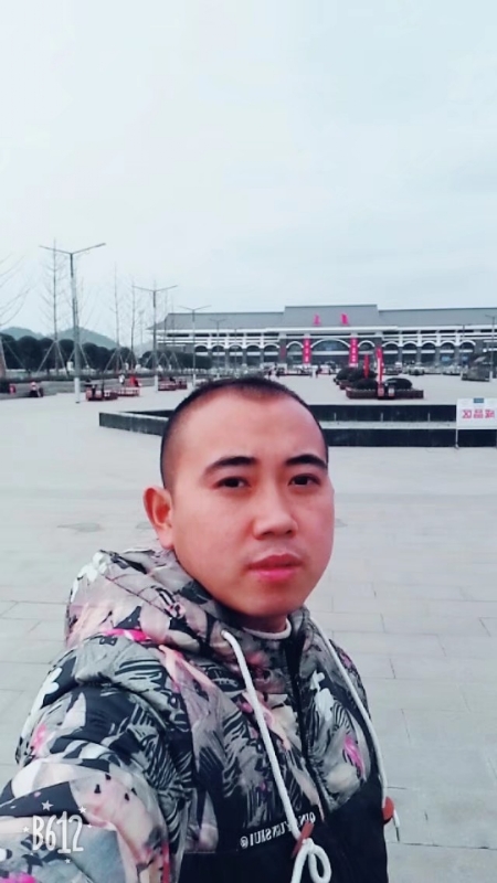爱相随的第一张照片--漳州相亲网