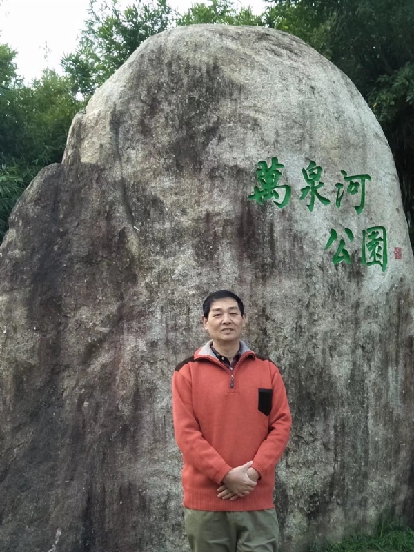 村夫的第一张照片--漳州相亲网