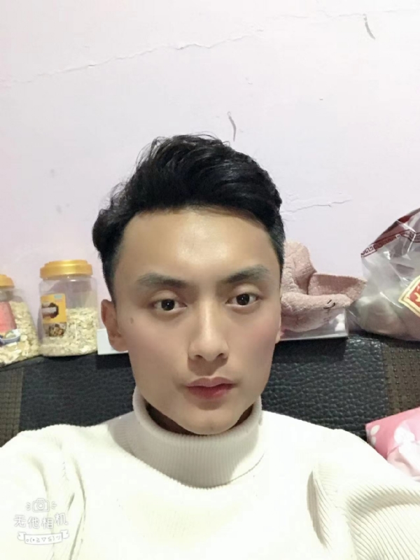 独孤一人的第一张照片--漳州相亲网