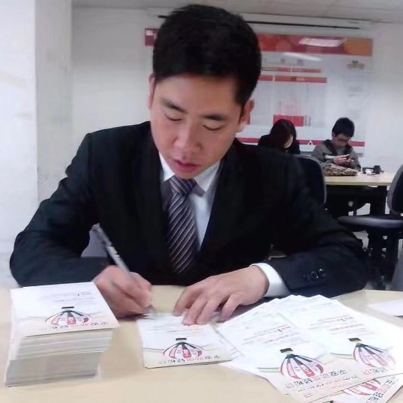 逆風飛揚的第一张照片--漳州相亲网