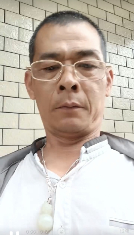 凌活泼的第一张照片--漳州相亲网